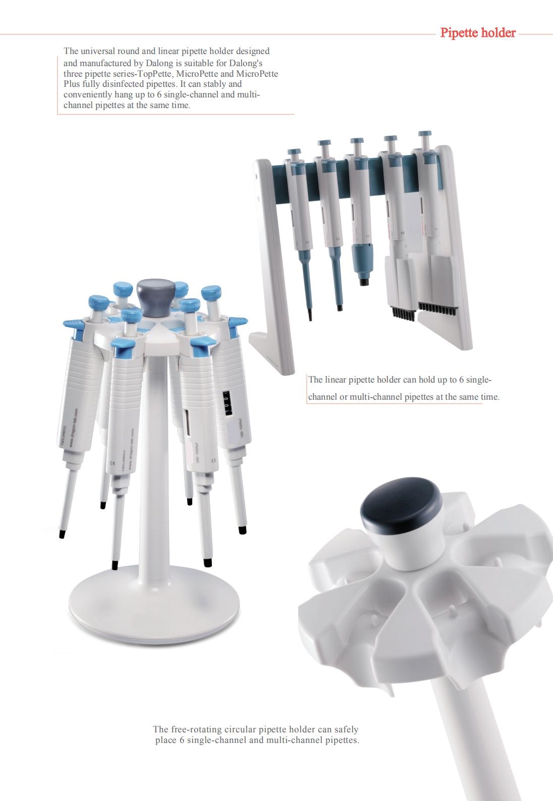 Lab Micropipette Pipette Stand Holder Buy Pipette Stand Holder