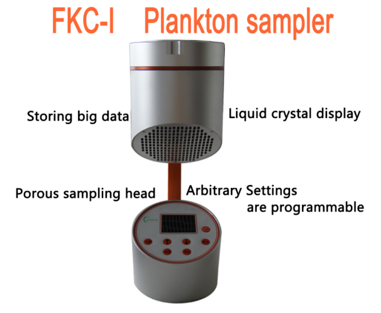 Laboratory Instruments Microbial Air Sampler Buy Microbial Air