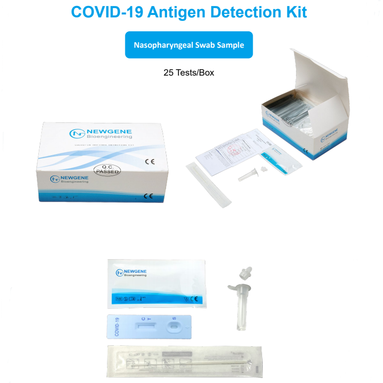 New Gene COVID19 Self Test Antigen Test Card Buy antigen test kit
