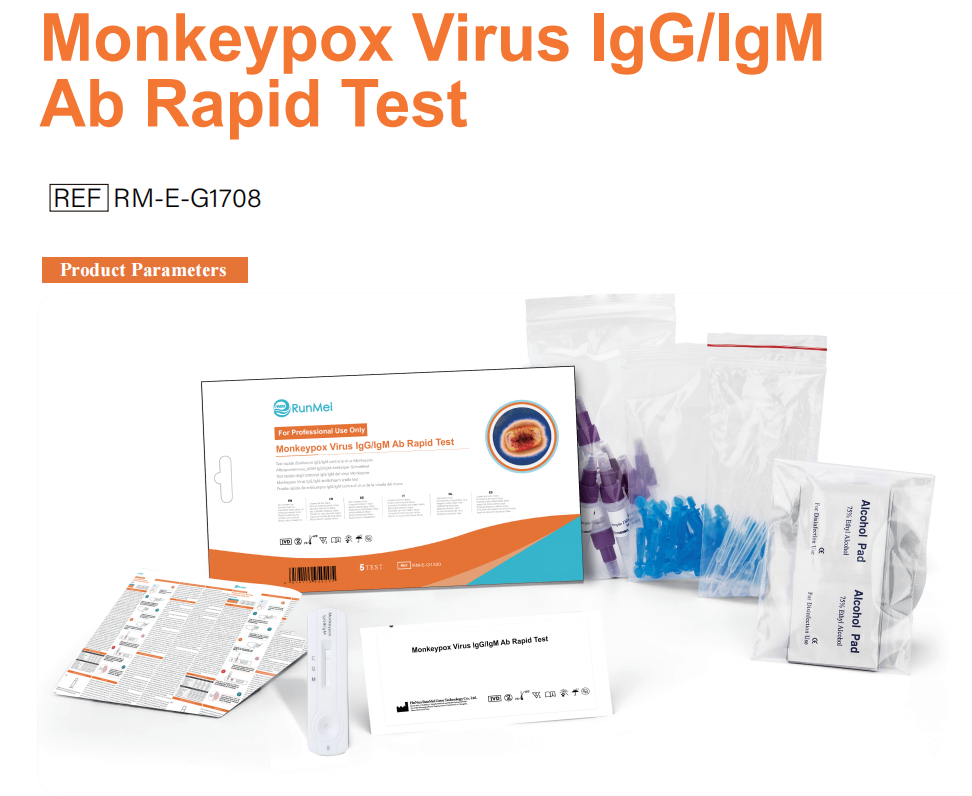 CE Approved Monkeypox Virus IgG/IgM Rapid Test
